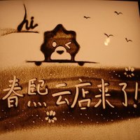 后腿-大黄瓜条*
