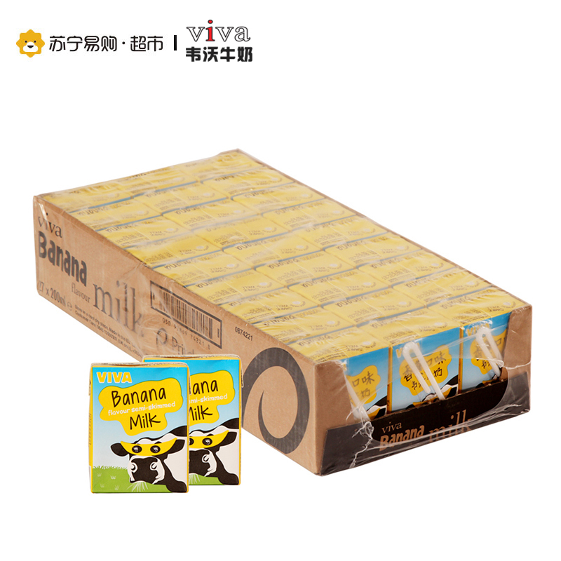 韦沃(VIVA) 英国进口 香蕉口味牛奶 200ml*27盒