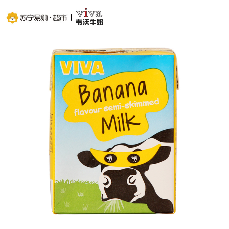 韦沃(VIVA) 英国进口 香蕉口味牛奶 200ml*27盒