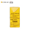 韦沃(VIVA) 英国进口 香蕉口味牛奶 200ml*27盒