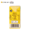 韦沃(VIVA) 英国进口 香蕉口味牛奶 200ml*27盒