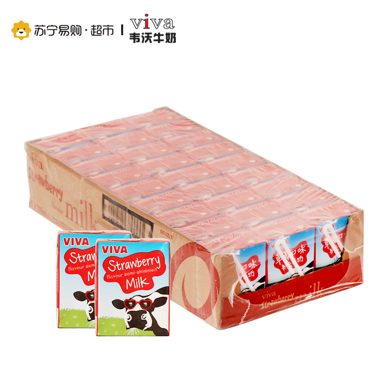 韦沃(VIVA) 英国进口 草莓口味牛奶 200ml*27盒