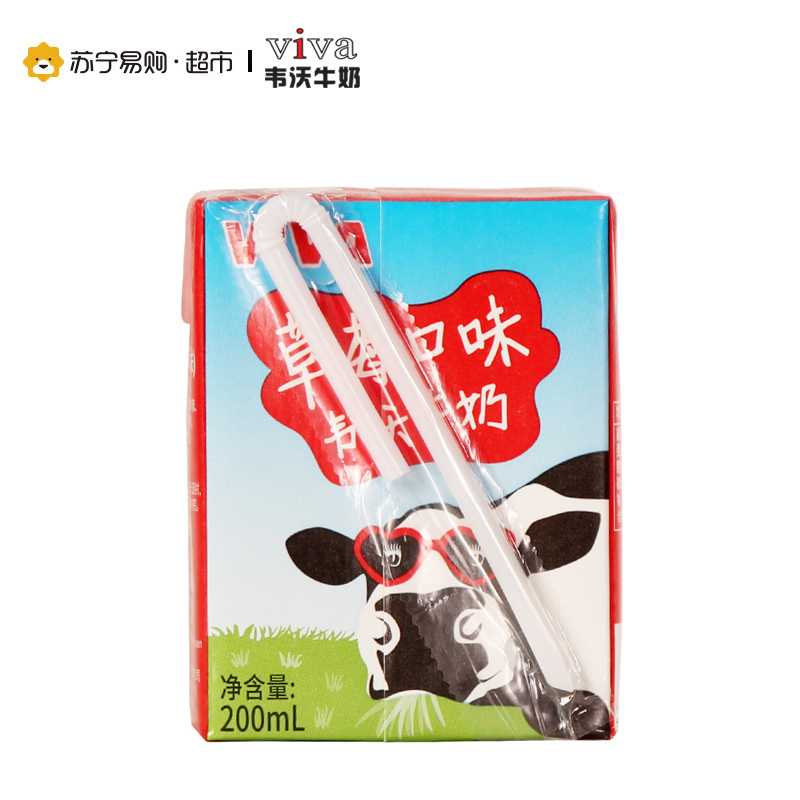 韦沃(VIVA) 英国进口 草莓口味牛奶 200ml*27盒