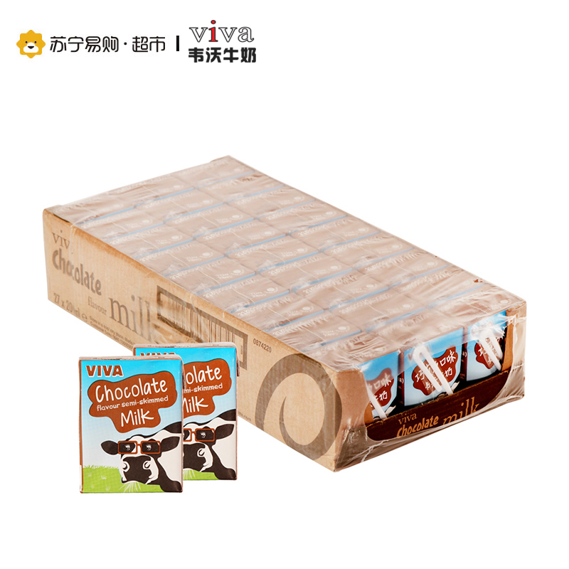 韦沃VIVA牛奶(巧克力口味)200ml*27盒英国进口