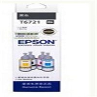 爱普生墨盒T6721