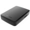 东芝（TOSHIBA）WIFI无线1TB 移动硬盘 USB3.0 黑色