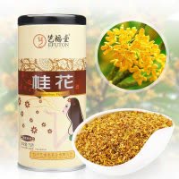 艺福堂花茶桂花杭州西子特产干茶叶特级组合决明子金银花菊花枸杞75g