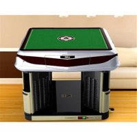 美焱麻将机MC-MT-N(二代)