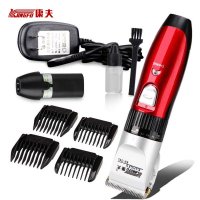 康夫(Kangfu)理发器KF-T42 (红黑)