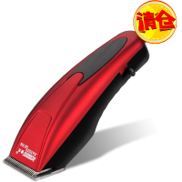 康夫(Kangfu)带线理发器KF-T50(酒红色)