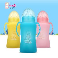 小不点宽口玻璃奶瓶 新生儿宝宝奶瓶防摔240ml婴儿奶瓶储奶瓶BYTL240-2