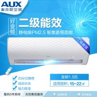 奥克斯(AUX) 1.5匹 KFR-35GW/BpTLP1+2 冷暖变频二级能效智能挂机空调