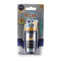 妮维雅控油净爽防晒液50g