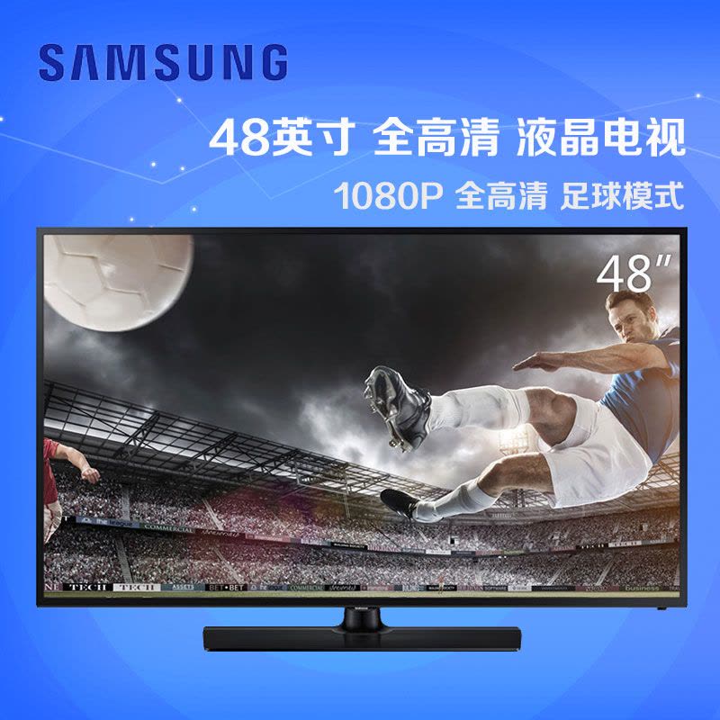 三星电视UA48J50SWACXXZ图片