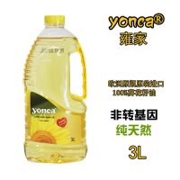 爱太阳 雍家葵花油 3L/瓶