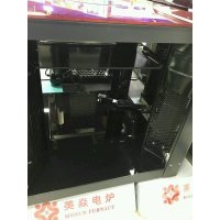 美焱MC-QJ-N三代 AS