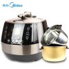 Midea/美的 MY-SS5051P/PSS5051P电压力锅5L智能饭煲高压锅双胆