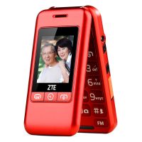 中兴(ZTE)L588 移动/联通2G 翻盖老人手机 老年机 老人机双卡双待 大字大屏 红色