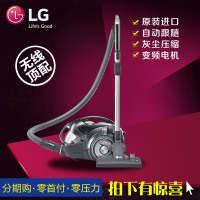 LG吸尘器VK94070NCAGM