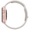 Apple Watch Sport 苹果智能手表 42毫米 玫瑰金色铝金属表壳 岩石色运动型表带