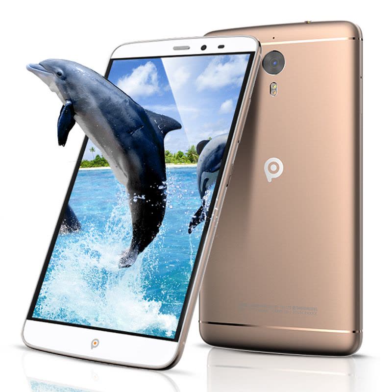 PPTV手机-KING7s 32G金色 移动联通双4G 双卡双待图片