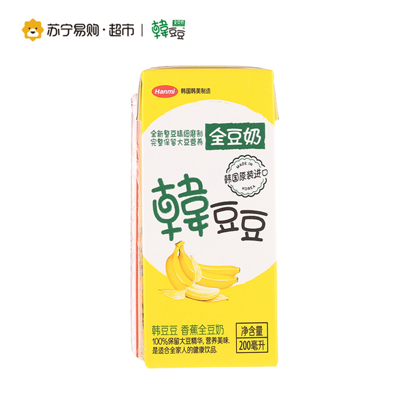 韩国进口 韩豆豆香蕉口味豆浆饮料 200ml*16盒