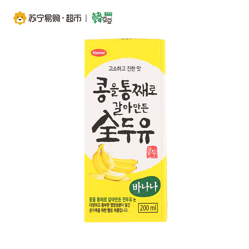 韩国进口 韩豆豆香蕉口味豆浆饮料 200ml*16盒