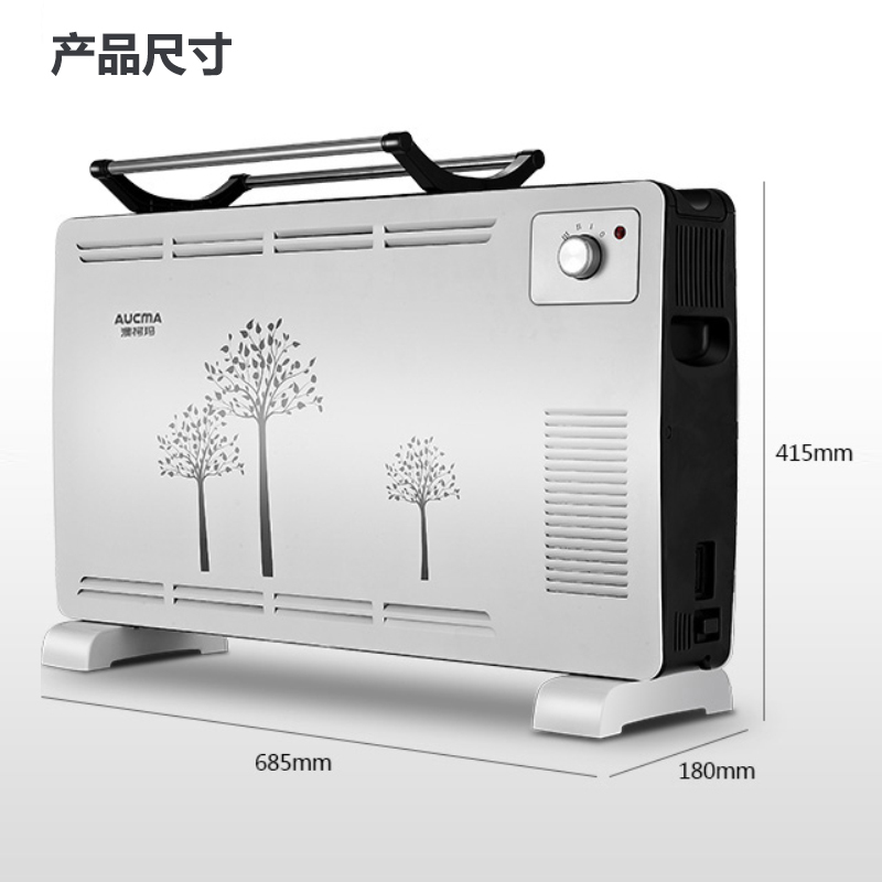 澳柯玛(AUCMA)欧式对流快热炉NH22MD51对流式取暖器欧式快热炉电暖器取暖器电暖气