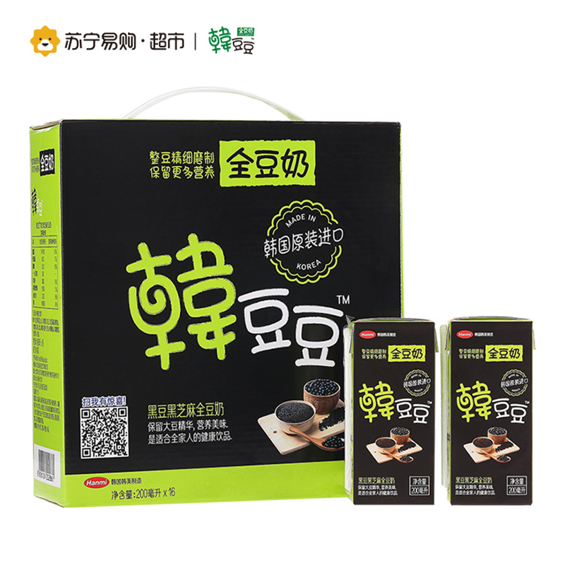 韩国进口 韩豆豆黑豆黑芝麻口味豆浆饮料 200ml*16盒