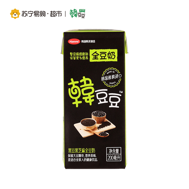 韩国进口 韩豆豆黑豆黑芝麻口味豆浆饮料 200ml*16盒