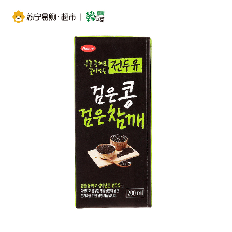 韩国进口 韩豆豆黑豆黑芝麻口味豆浆饮料 200ml*16盒