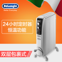 德龙(DeLonghi) 电油汀 TRD40820T 火龙4家用8片式 节能环保静音 24小时定时 取暖器 电暖器