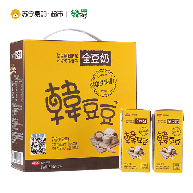 韩国进口 韩豆豆全豆奶7谷口味豆浆 200ml*16盒