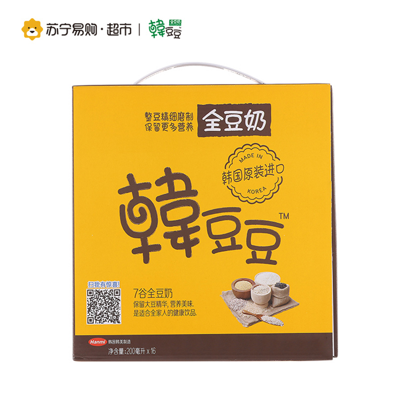 韩国进口 韩豆豆全豆奶7谷口味豆浆 200ml*16盒