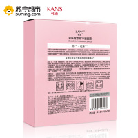 韩束 紧肤酵素精华液面膜5片装