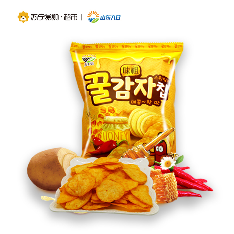九日牌辣味蜂蜜薯片60g 韩国进口土豆脆片膨化办公旅行休闲零食