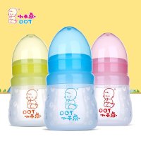 小不点全硅胶婴儿奶瓶 米糊瓶 储奶瓶防漏 宽口防摔MHP-4