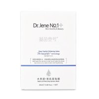 基茵壹号(NO.1 JENE)水养颜雪肌面贴膜25ml