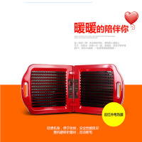 奔腾(povos)取暖器PN1201 200W 双人可折叠 磁吸式锁扣 红外电热膜发热 无极调温
