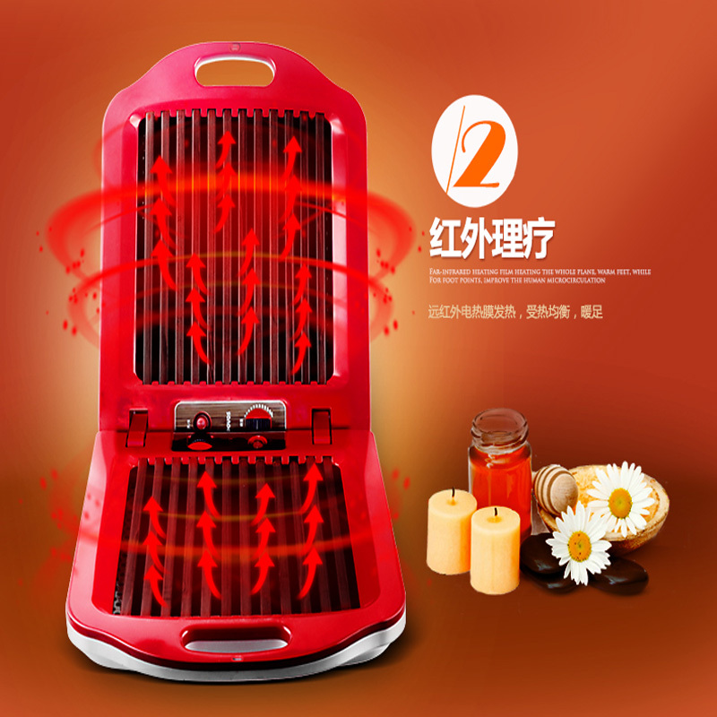 奔腾(povos)取暖器PN1201 200W 双人可折叠 磁吸式锁扣 红外电热膜发热 无极调温