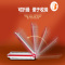 奔腾(povos)取暖器PN1201 200W 双人可折叠 磁吸式锁扣 红外电热膜发热 无极调温