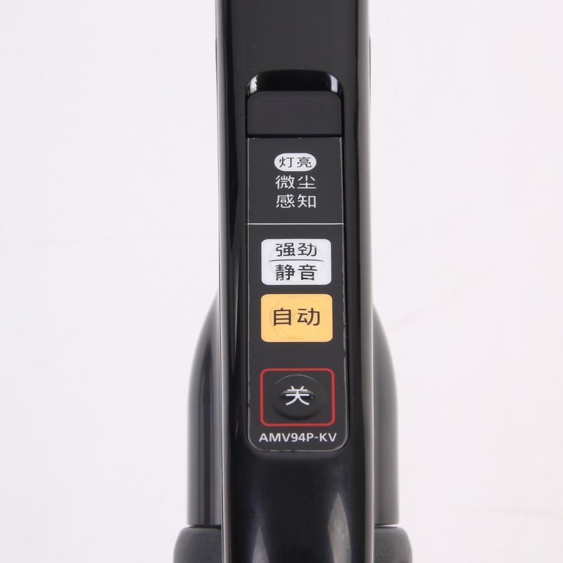 松下吸尘器MC-CL857SJ81