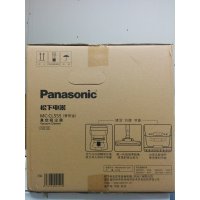 松下吸尘器MC-CL555NJ81