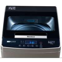 博伦博格/Blomberg WNT6011QB 6公斤全自动家用节能波轮智能洗衣机(钛金银)