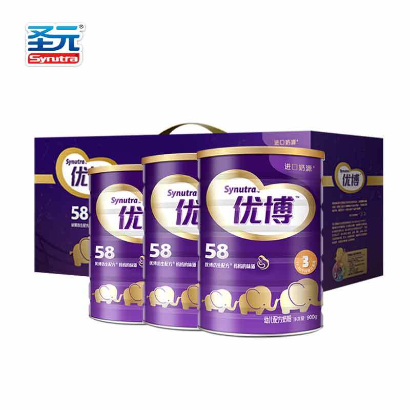 Synutra/圣元优博3段悦享经典三联听2700g(3*900G)