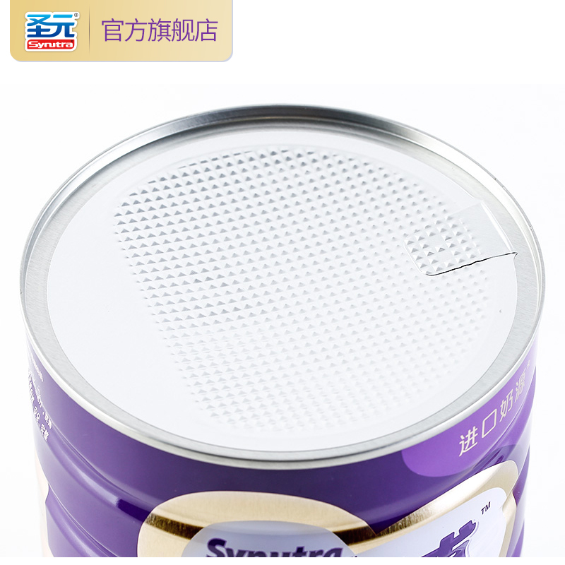 Synutra/圣元优博3段悦享经典三联听2700g(3*900G)