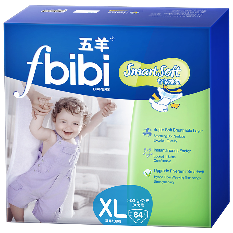 [苏宁自营]五羊bibi智能棉柔婴儿纸尿裤XL码84片 尿不湿加大号(12kg-17kg)