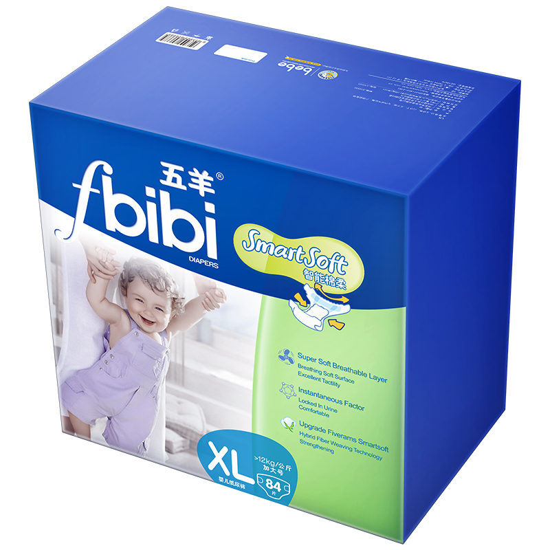 [苏宁自营]五羊bibi智能棉柔婴儿纸尿裤XL码84片 尿不湿加大号(12kg-17kg)