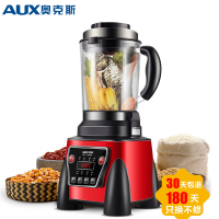 奥克斯(AUX)破壁机AUX-PB920