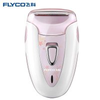 飞科(FLYCO)FS7209 女士剃毛器